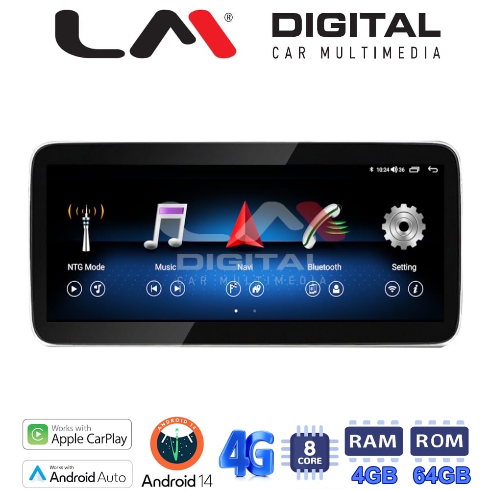Οθόνη Multimedia (OEM Screen) – OEM Screen