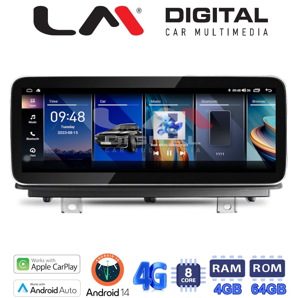 Οθόνη Multimedia (OEM Screen) για BMW F20 F21