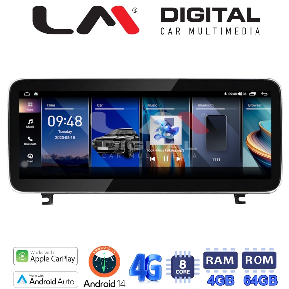 Οθόνη Multimedia (OEM Screen) για BMW Z4 E89