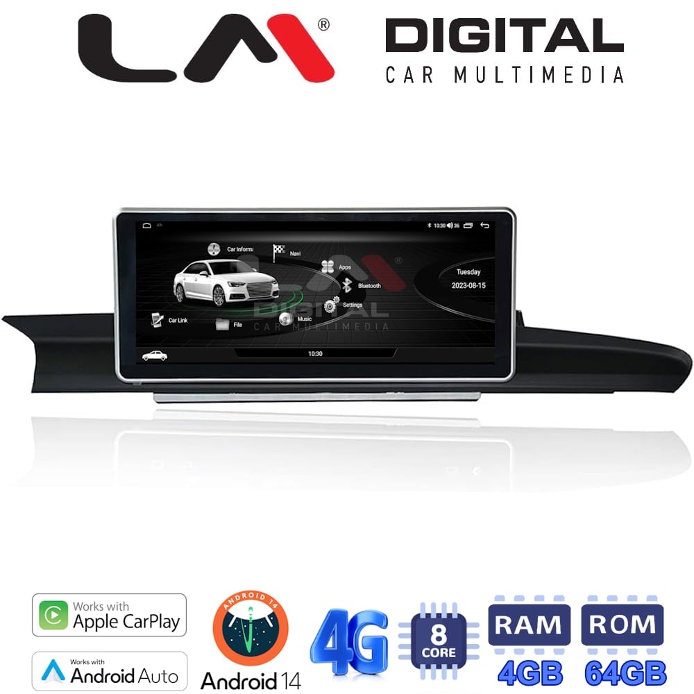 Οθόνη Multimedia (OEM Screen) A6 – OEM Screen