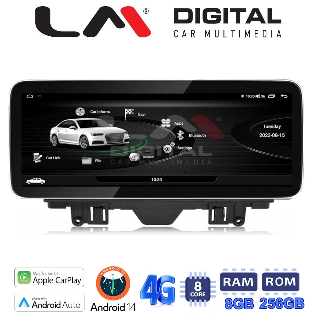 Οθόνη Multimedia (OEM Screen) για Audi Q3 – OEM Screen