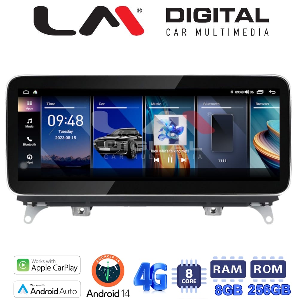 Οθόνη Multimedia (OEM Screen) για BMW X5 E70