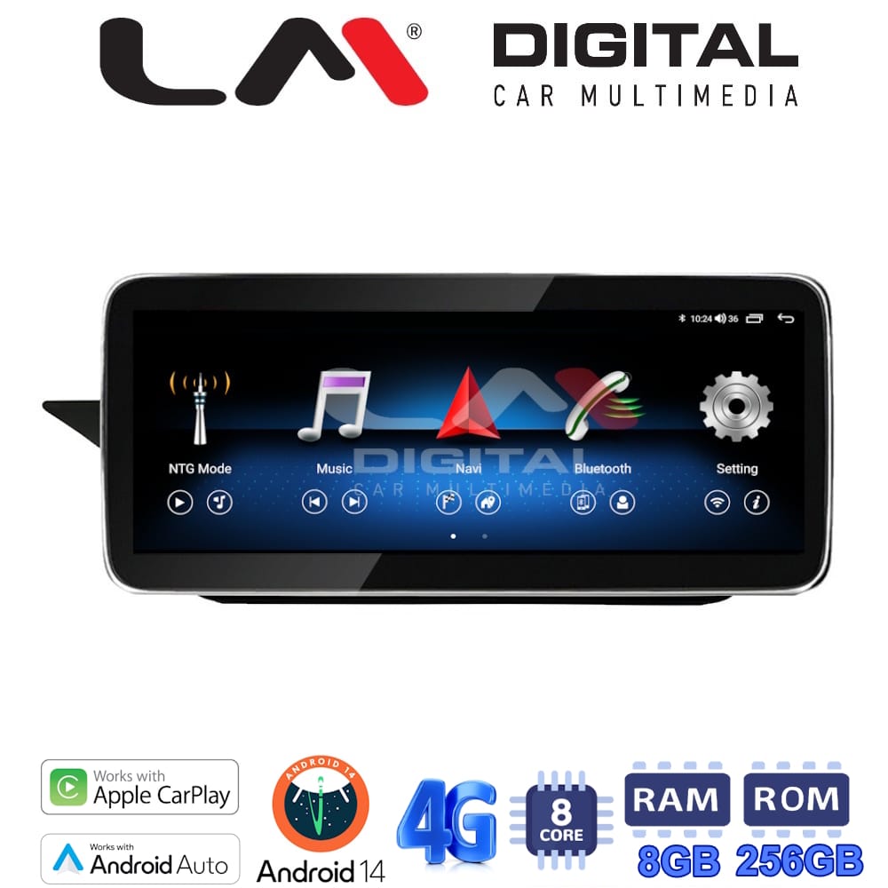 Οθόνη Multimedia (OEM Screen) για Mercedes W212