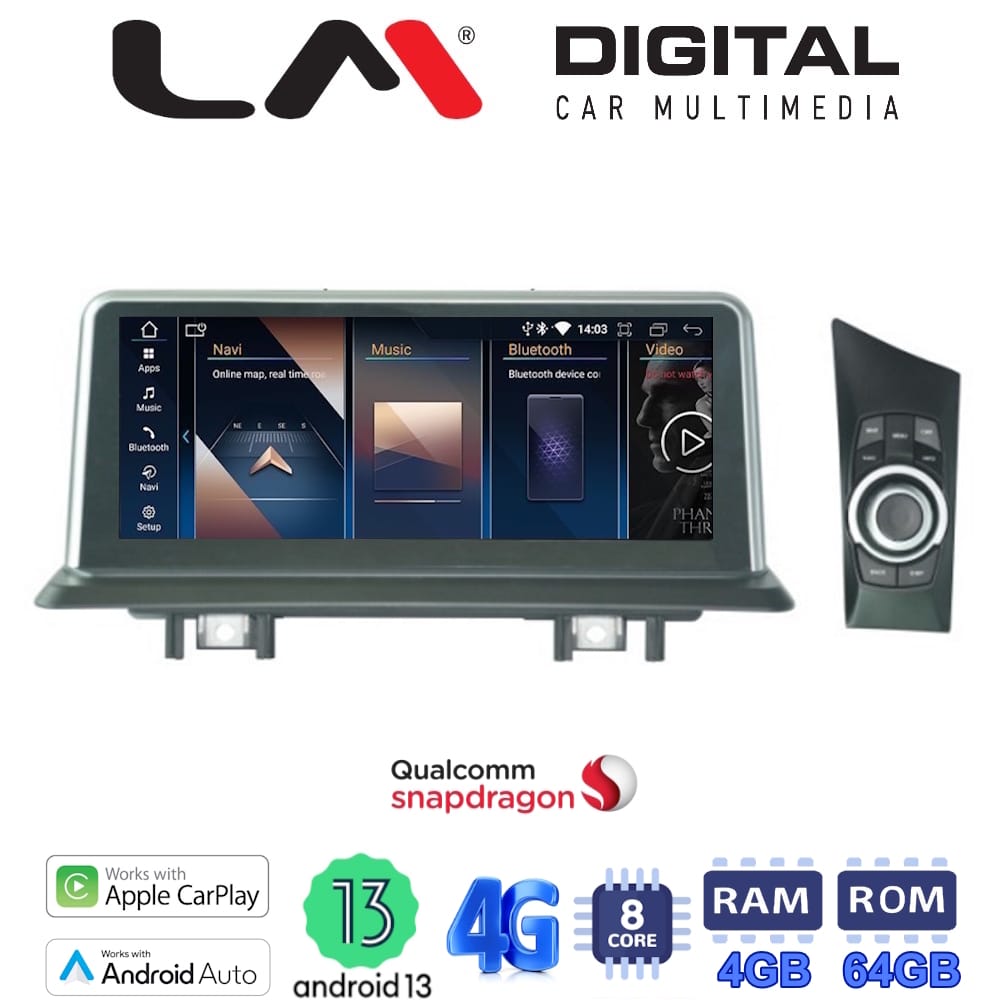 Οθόνη Multimedia (OEM Screen) για BMW S1 E81 – OEM Screen