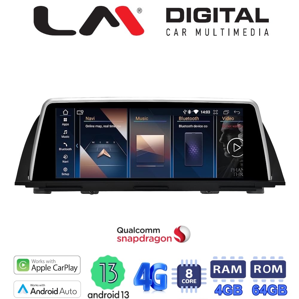 Οθόνη Multimedia (OEM Screen) για BMW F10 F11 – OEM Screen