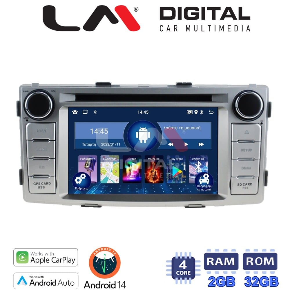 Οθόνη Multimedia (OEM Screen) για Toyota N2008
