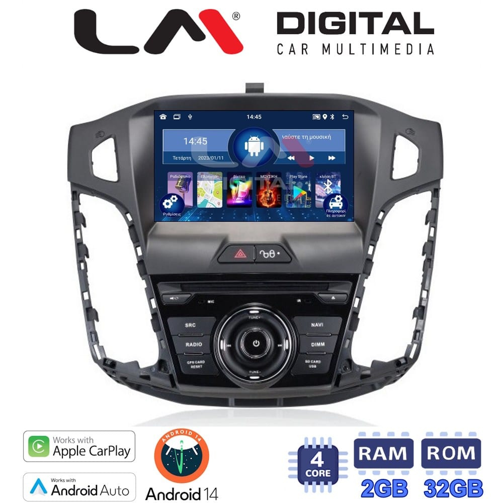 Οθόνη Multimedia (OEM Screen) για Ford