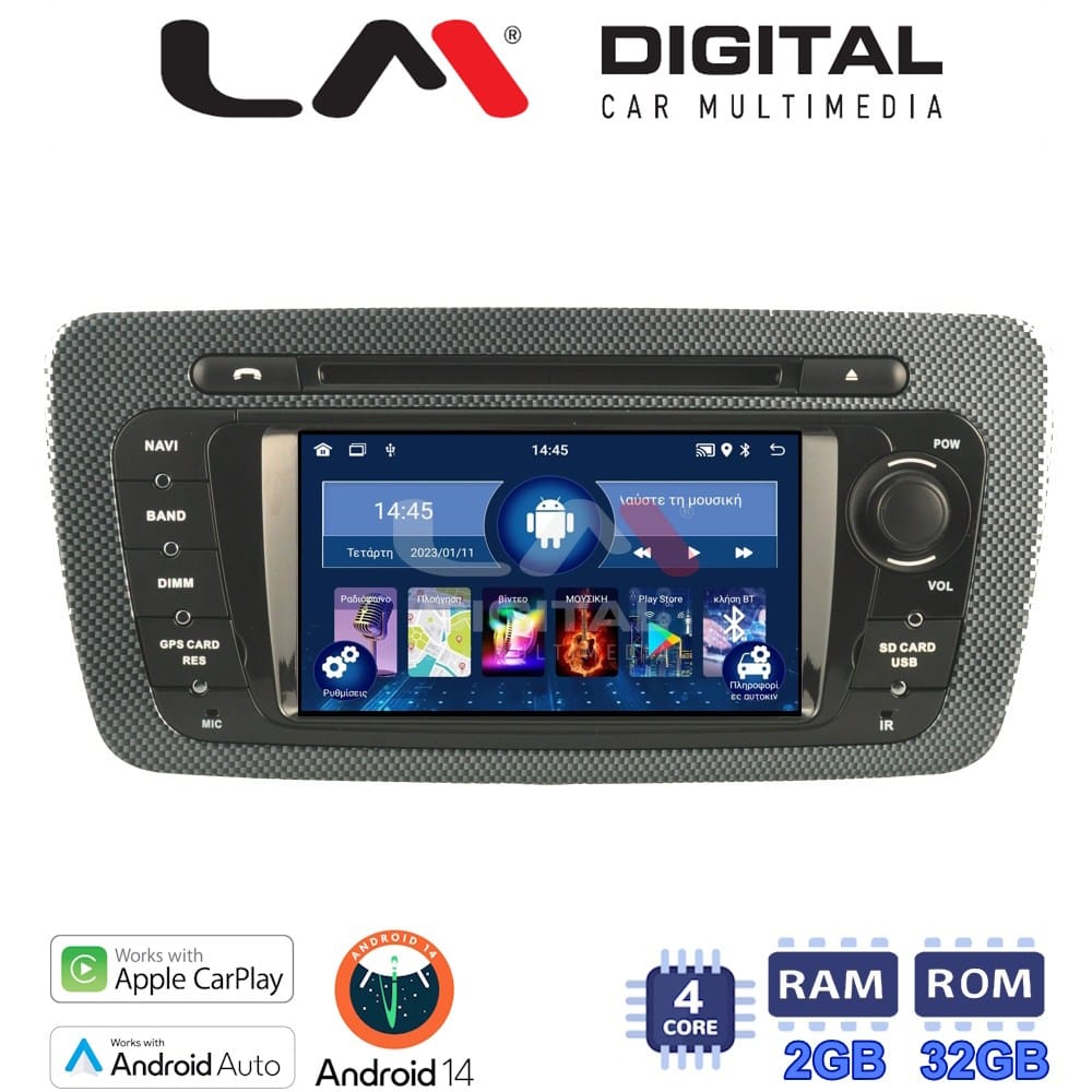Οθόνη Multimedia (OEM Screen) για Seat ACV118