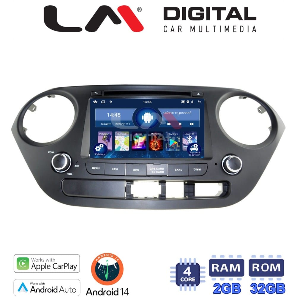Οθόνη Multimedia (OEM Screen) για Hyundai I10