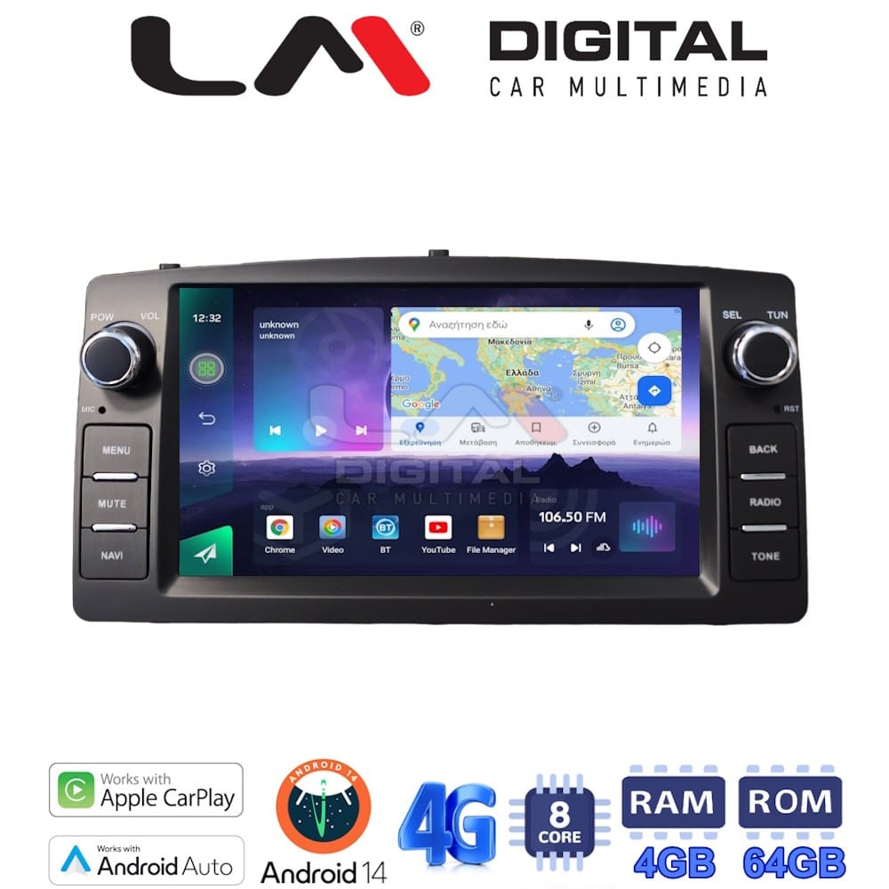 Οθόνη Multimedia (OEM Screen)