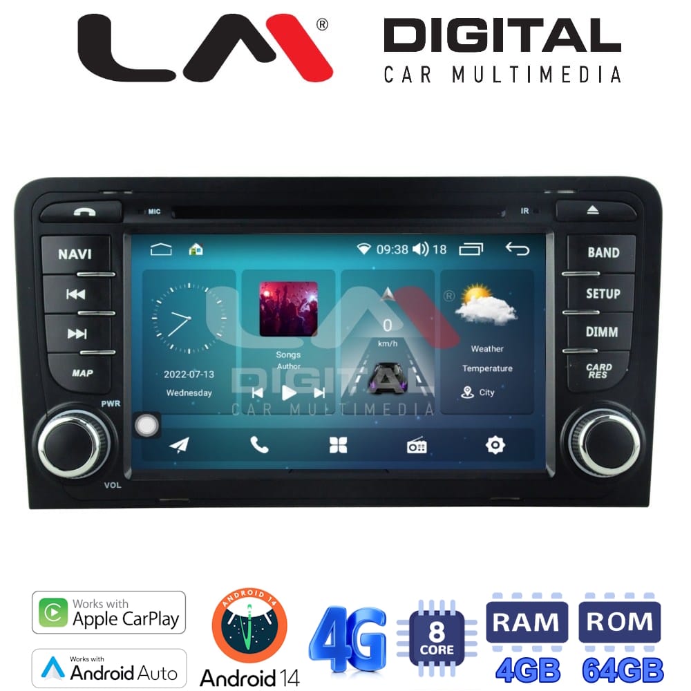 Οθόνη Android Multimedia (OEM Screen) για Audi A3 – Android / OEM Screen