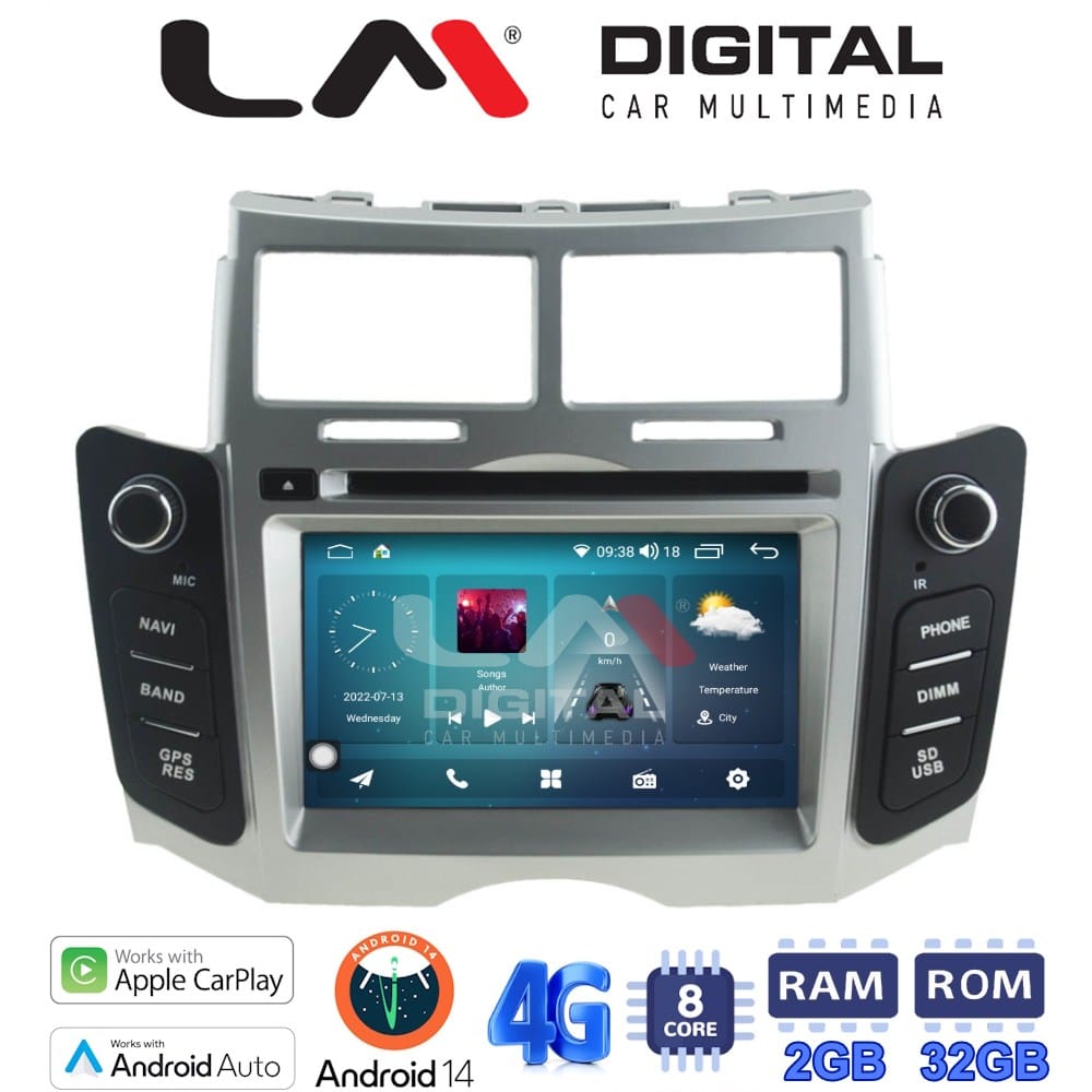 Οθόνη Multimedia (OEM Screen) N4071 R8071