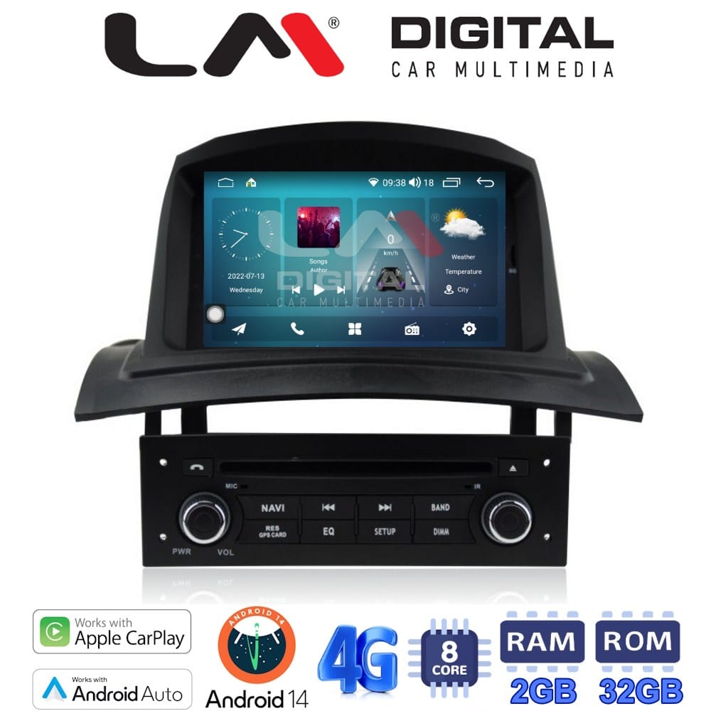 Οθόνη Multimedia (OEM Screen) για Renault
