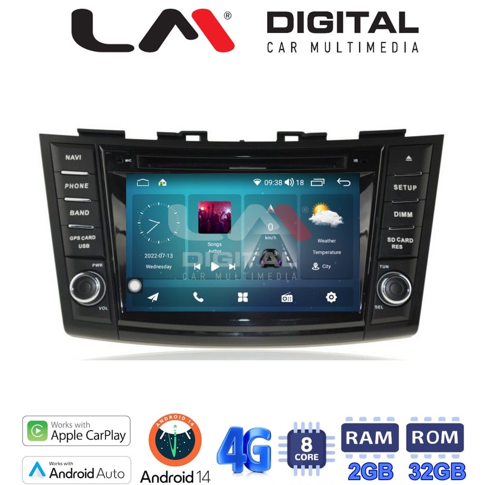 Οθόνη Multimedia (OEM Screen) για Suzuki