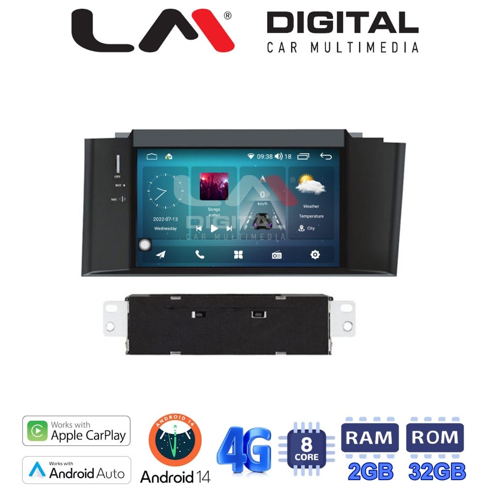 Οθόνη Multimedia (OEM Screen) για Citroen C4