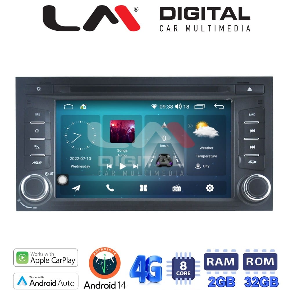 Οθόνη Multimedia (OEM Screen) για Seat