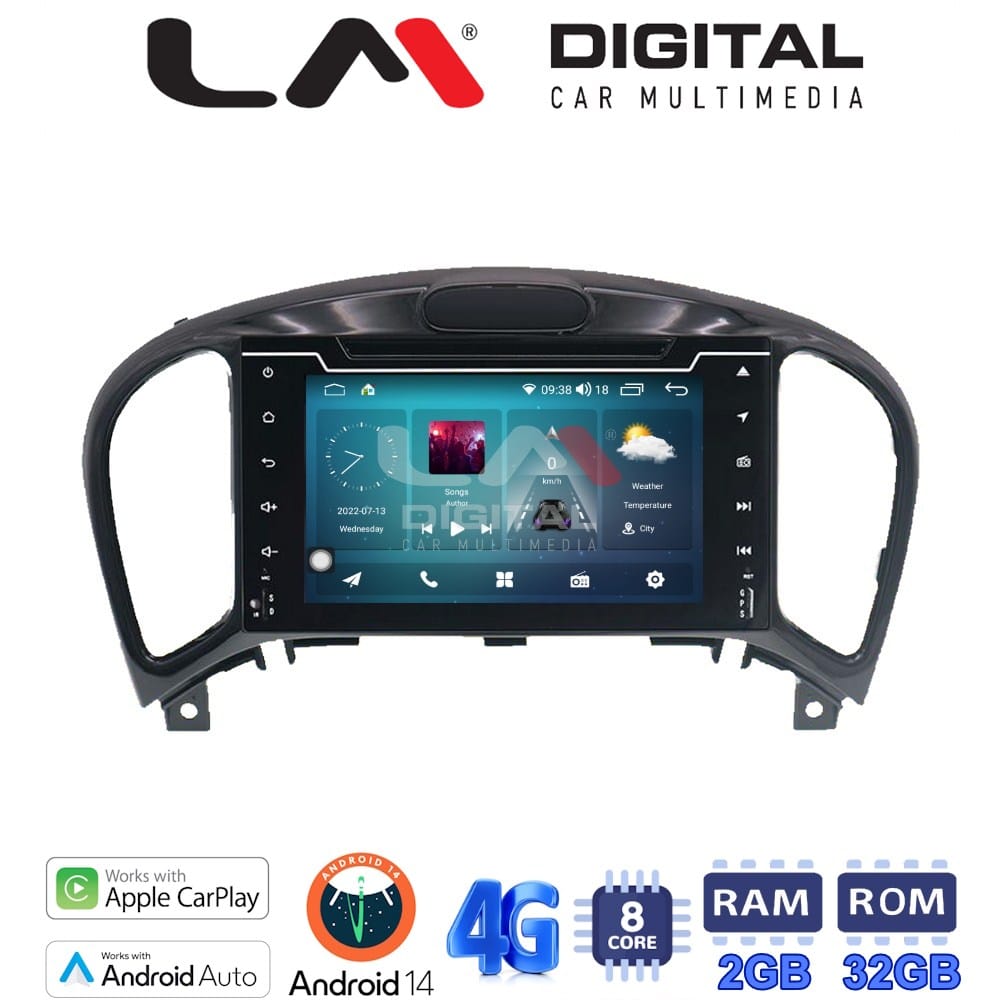 Οθόνη Multimedia (OEM Screen) για Nissan
