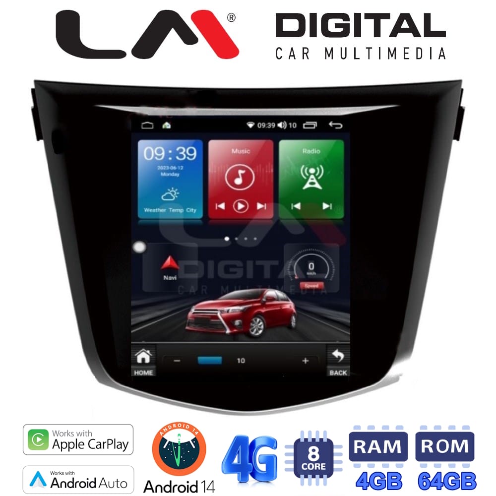 Οθόνη Multimedia (OEM Screen)