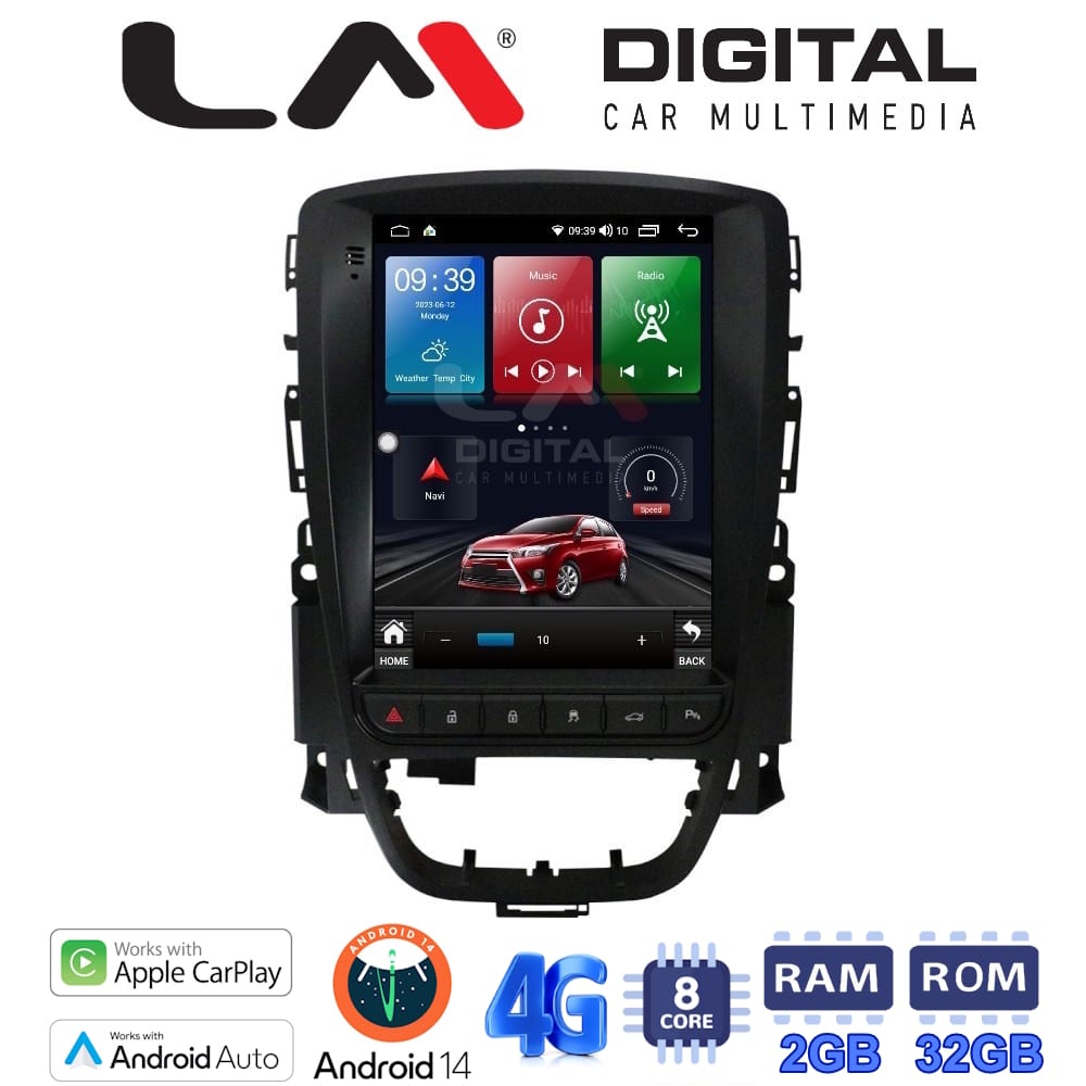Οθόνη Multimedia (OEM Screen)