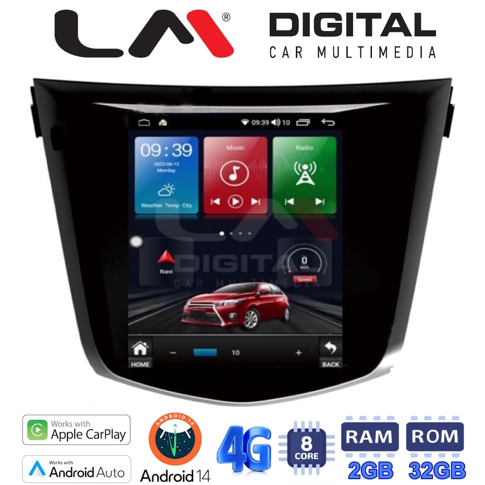 Οθόνη Multimedia (OEM Screen)