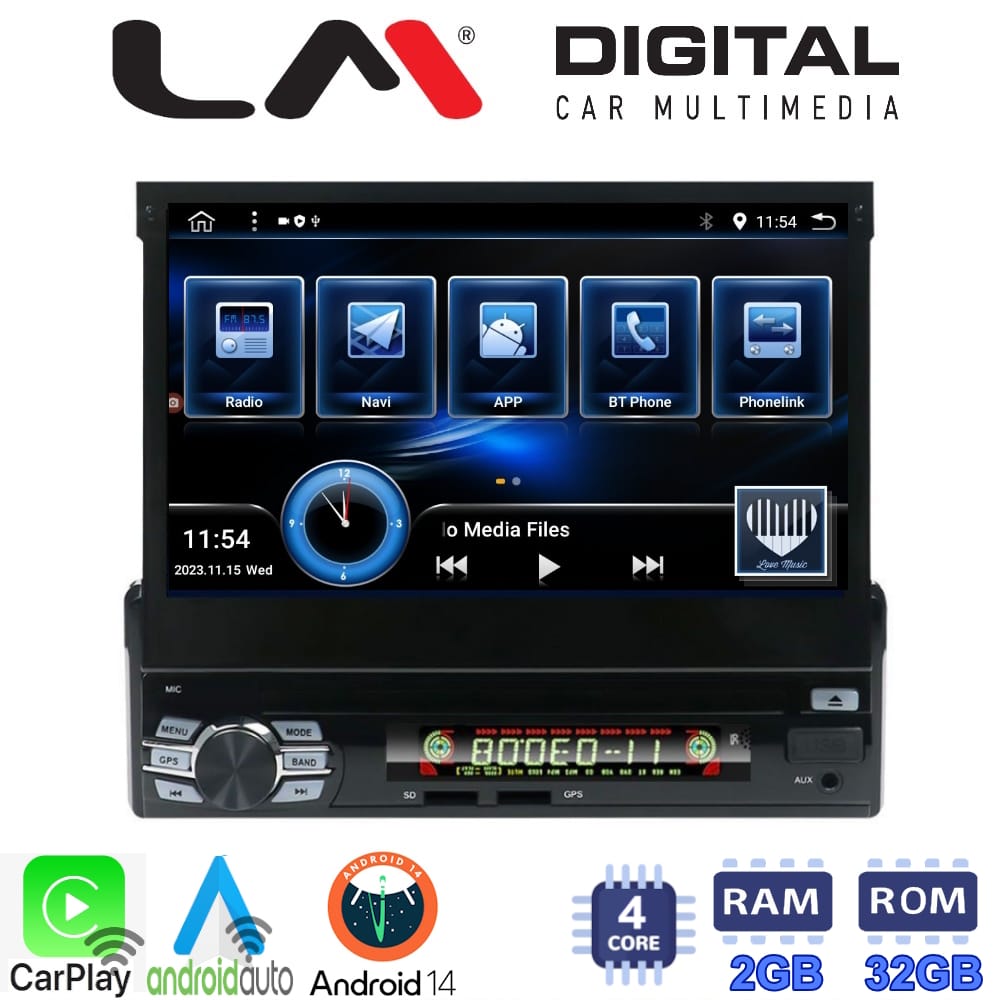 Οθόνη Android Multimedia (OEM Screen) – Android / CarPlay / Android Auto