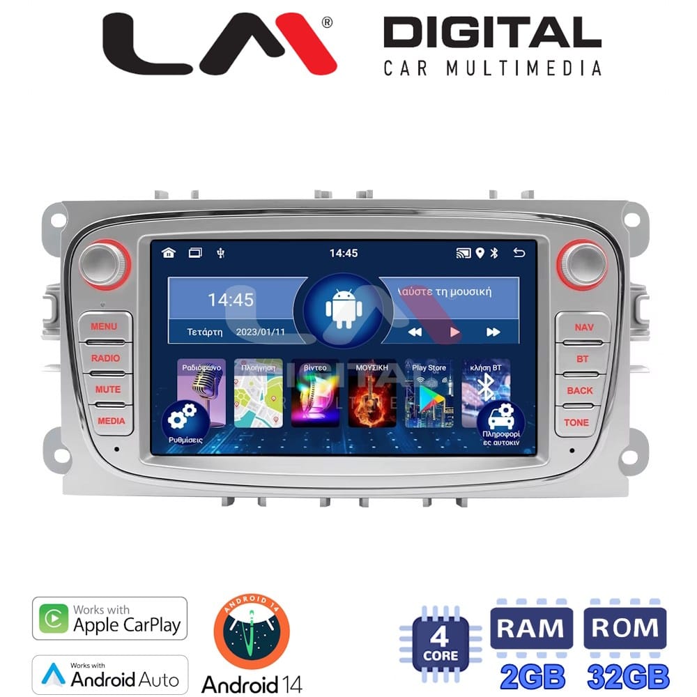 Οθόνη Android Multimedia (OEM Screen) για Ford – Android / OEM Screen