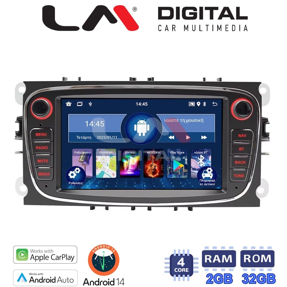 Οθόνη Android Multimedia (OEM Screen) για Ford – Android / OEM Screen