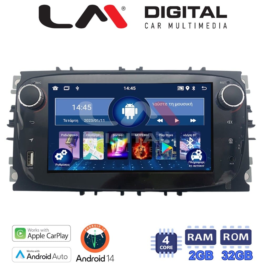 Οθόνη Android Multimedia (OEM Screen) για Ford – Android / OEM Screen