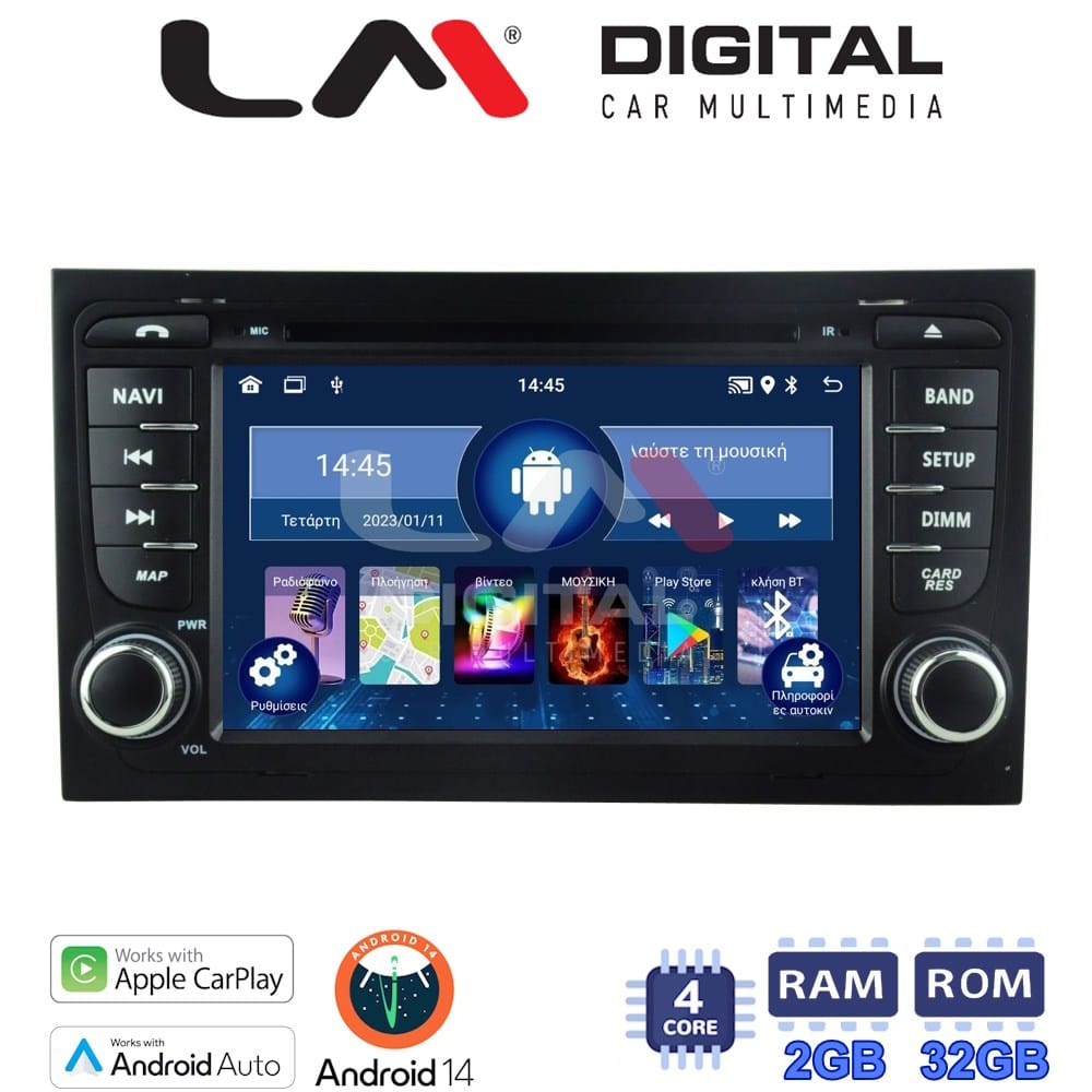 Οθόνη Android Multimedia (OEM Screen) για Audi A4 – Android / OEM Screen