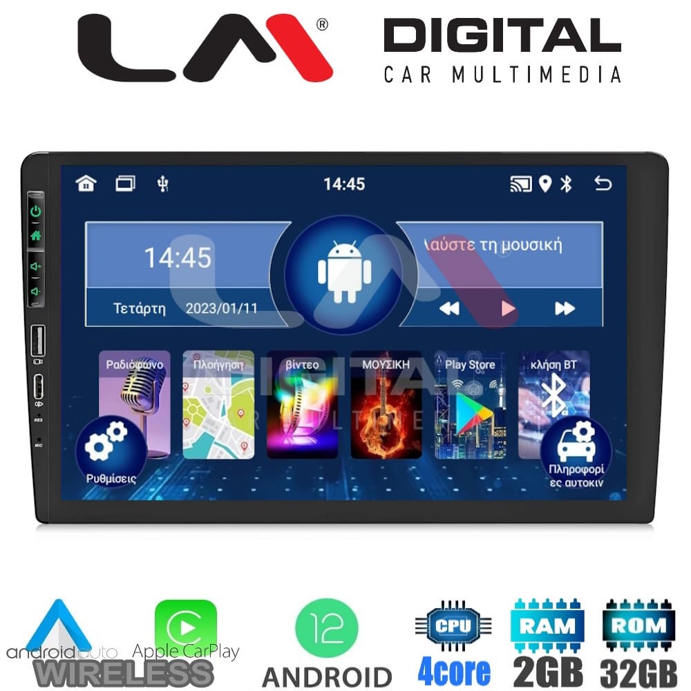 Οθόνη Multimedia (OEM Screen)