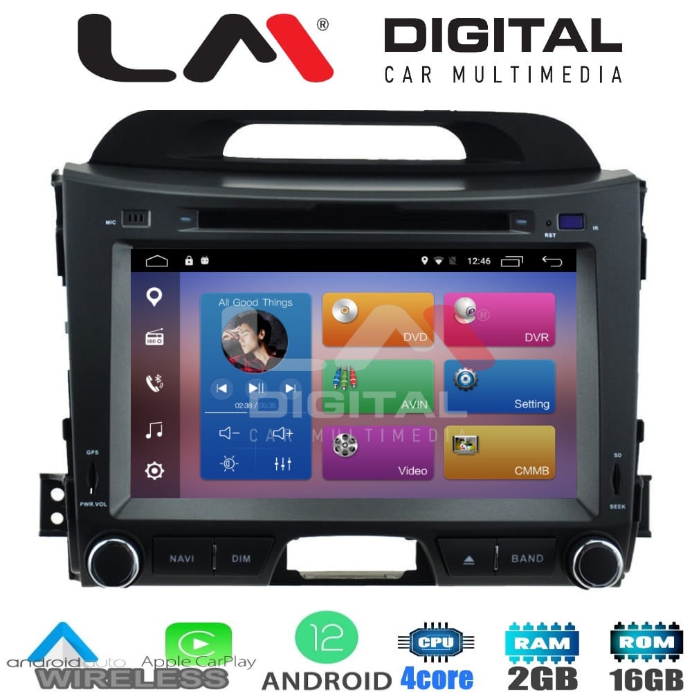 Οθόνη Multimedia (OEM Screen) για Kia