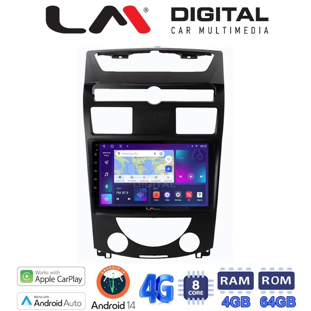 Οθόνη Multimedia (OEM Screen) – OEM Screen