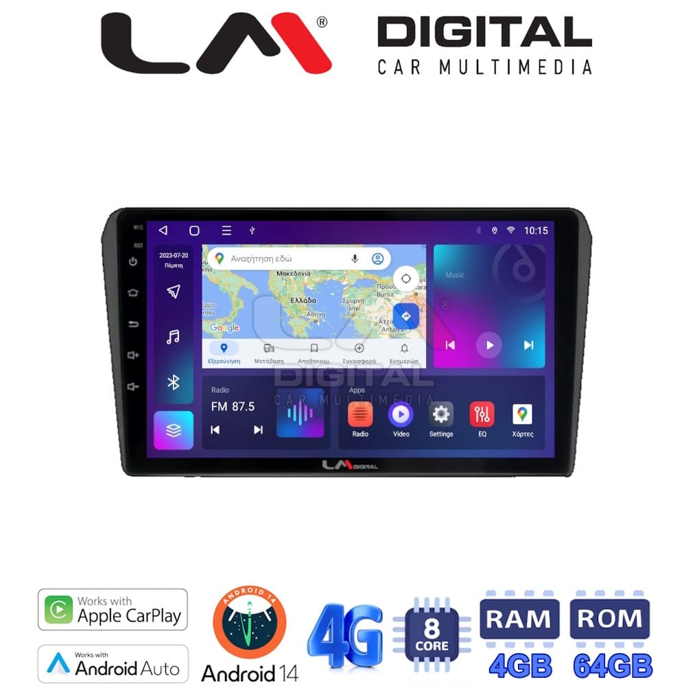 Οθόνη Multimedia (OEM Screen) για Toyota – OEM Screen