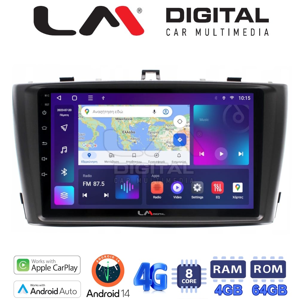 Οθόνη Multimedia (OEM Screen) για Toyota T27 – OEM Screen