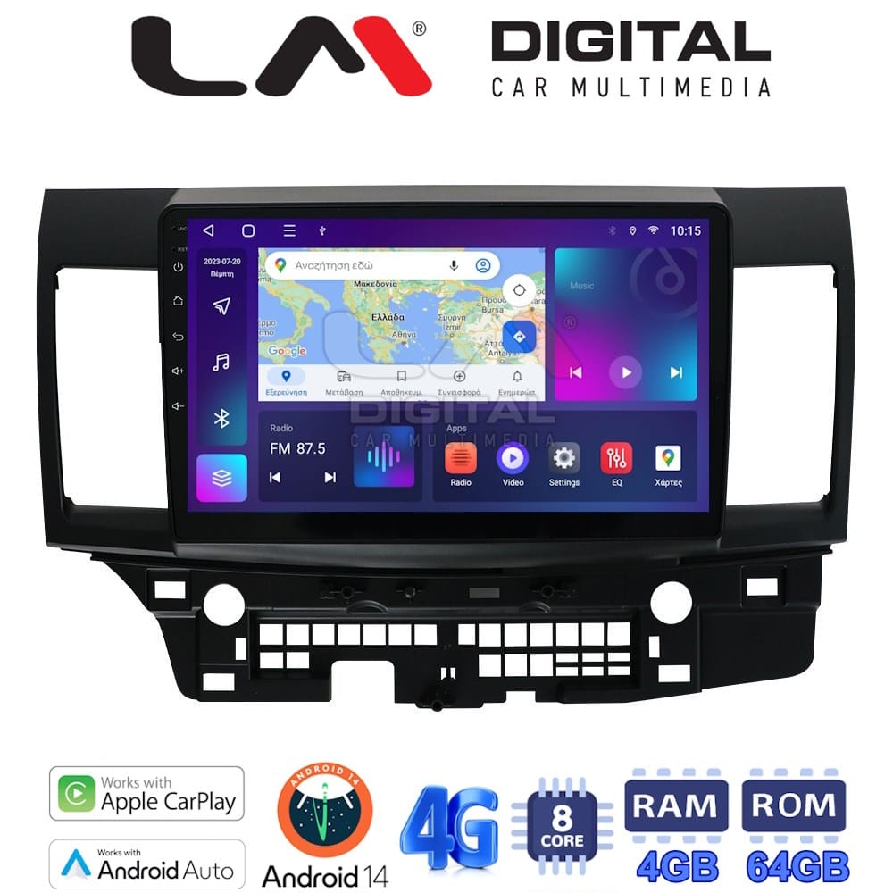 Οθόνη Multimedia (OEM Screen) για Mitsubishi – OEM Screen
