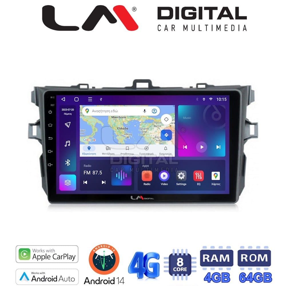 Οθόνη Multimedia (OEM Screen) για Toyota – OEM Screen