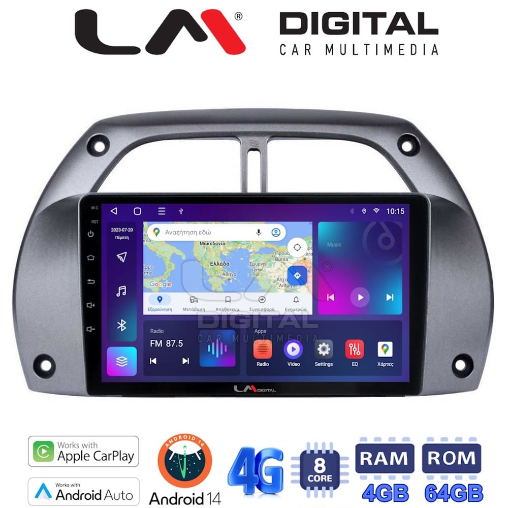 Οθόνη Multimedia (OEM Screen) για Toyota – OEM Screen
