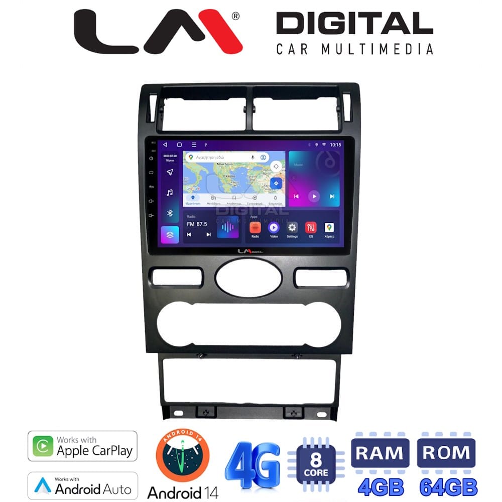 Οθόνη Multimedia (OEM Screen) για Ford – OEM Screen