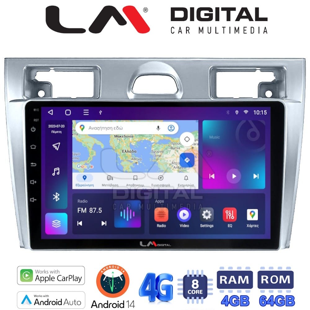 Οθόνη Multimedia (OEM Screen) για Ford – OEM Screen