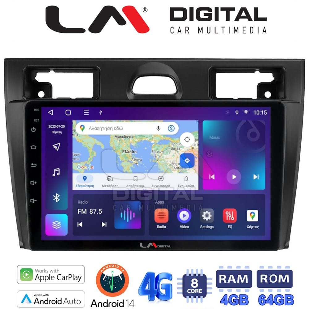 Οθόνη Multimedia (OEM Screen) για Ford – OEM Screen
