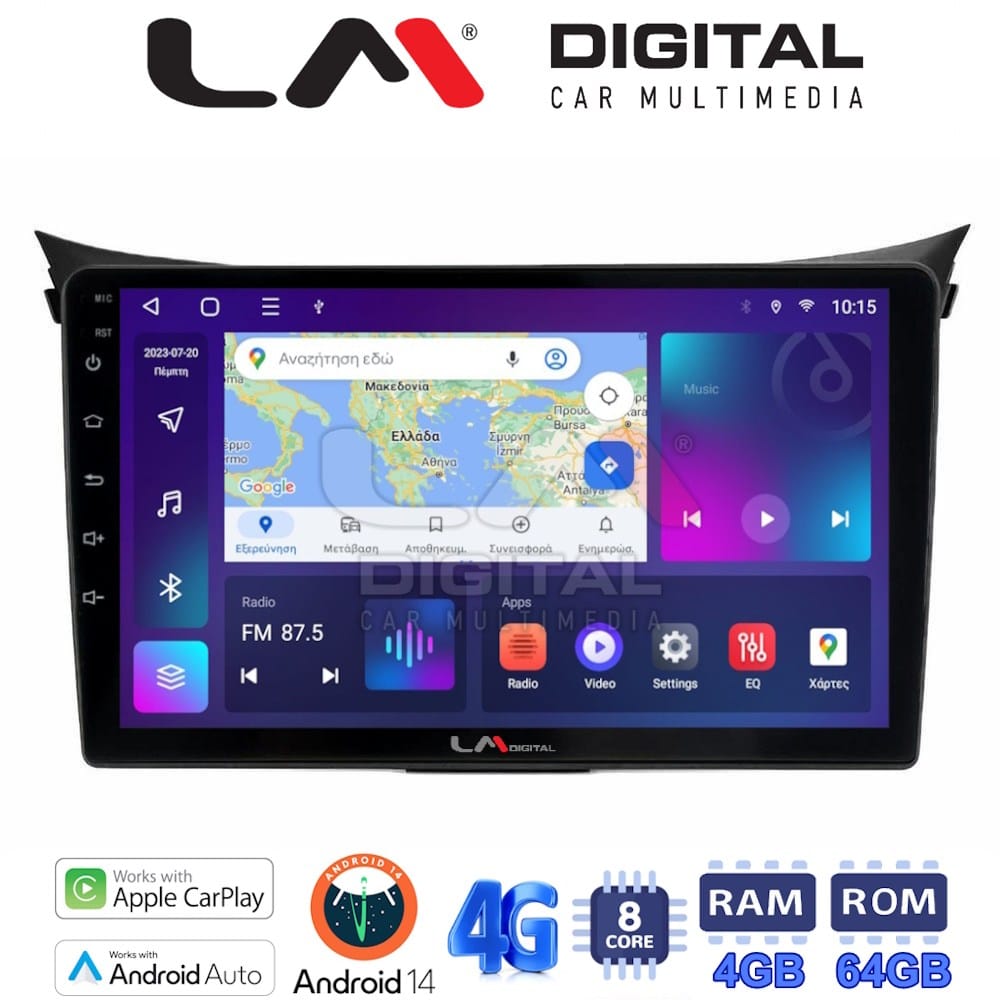 Οθόνη Multimedia (OEM Screen) για Hyundai I30 – OEM Screen