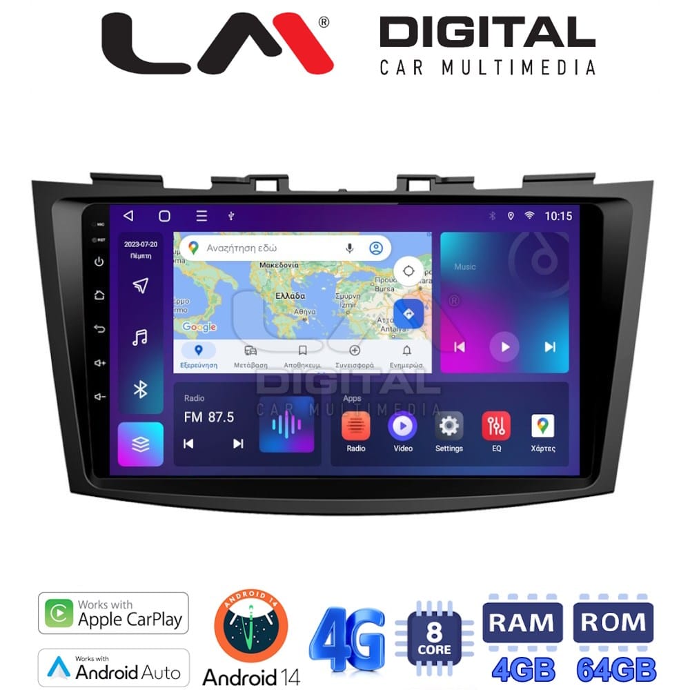 Οθόνη Multimedia (OEM Screen) για Suzuki – OEM Screen