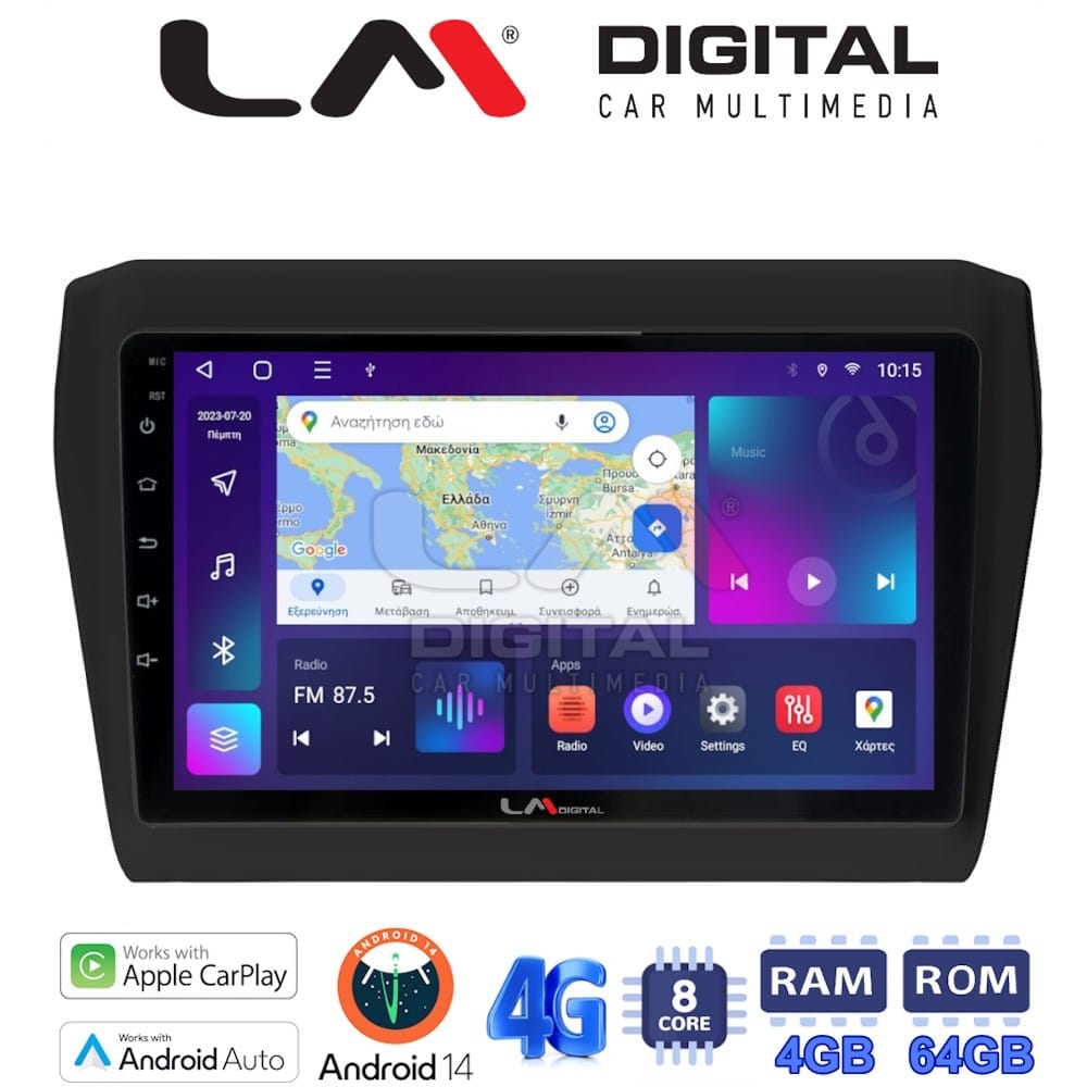 Οθόνη Multimedia (OEM Screen) για Suzuki – OEM Screen