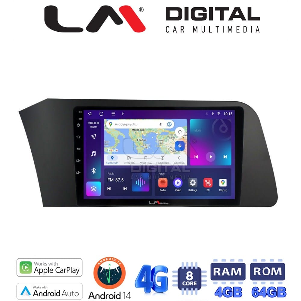 Οθόνη Multimedia (OEM Screen) για Hyundai – OEM Screen