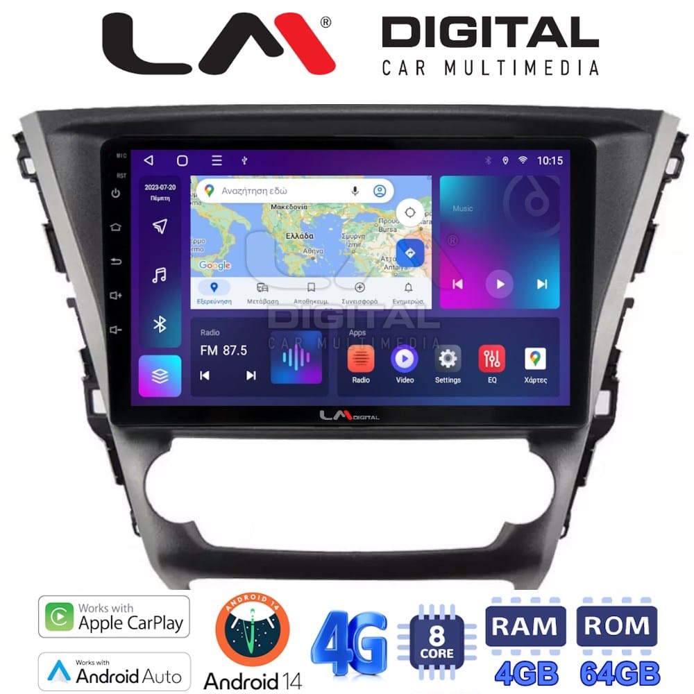 Οθόνη Multimedia (OEM Screen) για Toyota – OEM Screen