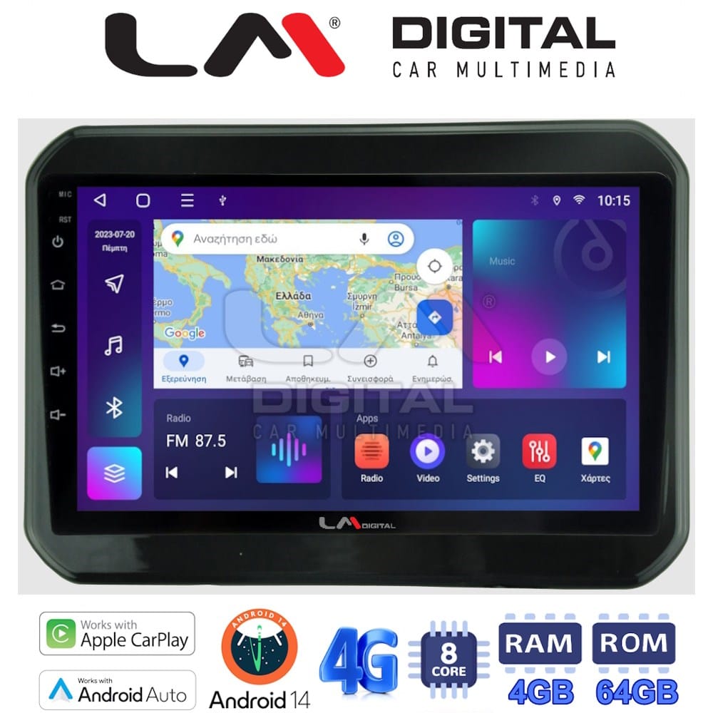 Οθόνη Multimedia (OEM Screen) για Suzuki – OEM Screen