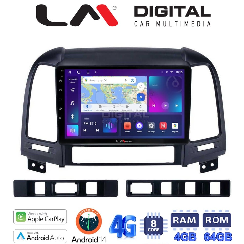 Οθόνη Multimedia (OEM Screen) για Hyundai – OEM Screen