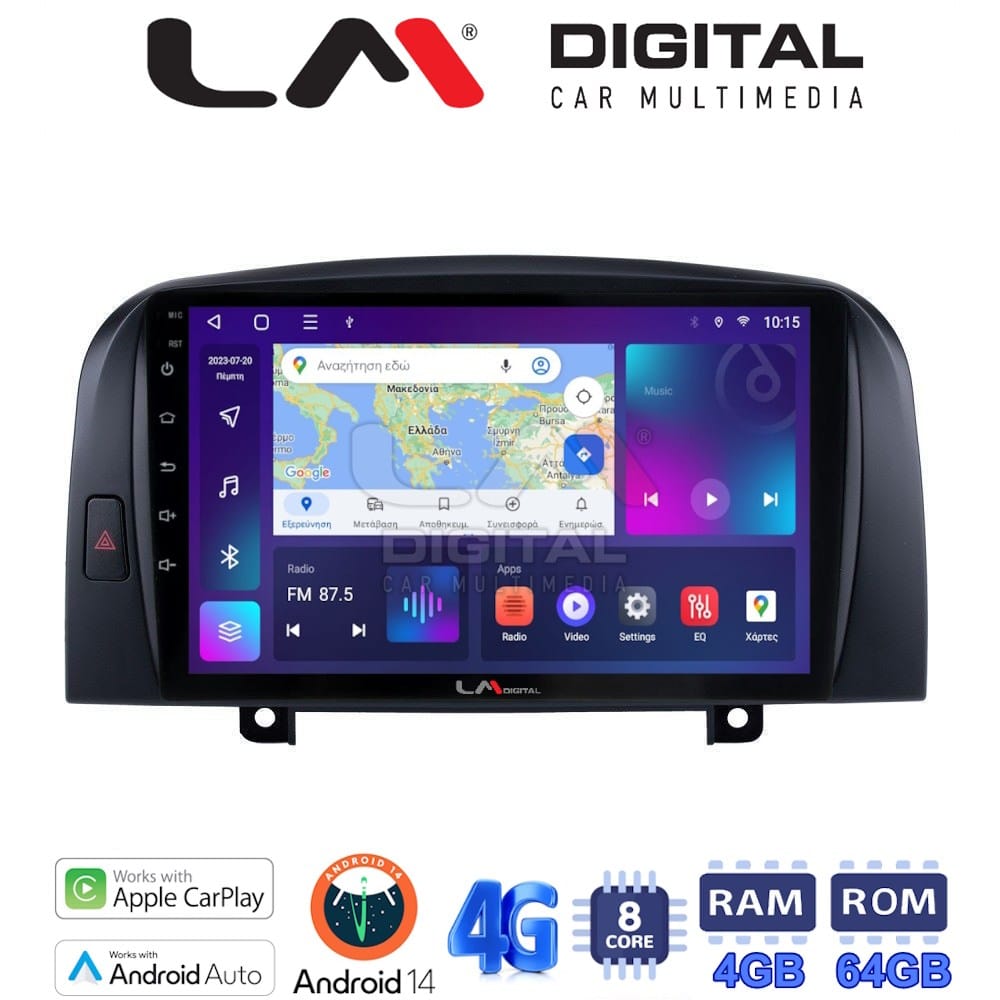 Οθόνη Multimedia (OEM Screen) για Hyundai – OEM Screen
