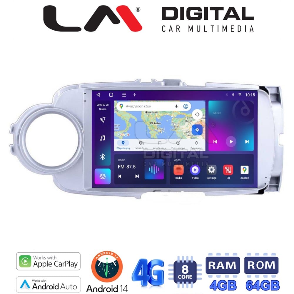 Οθόνη Multimedia (OEM Screen) για Toyota – OEM Screen