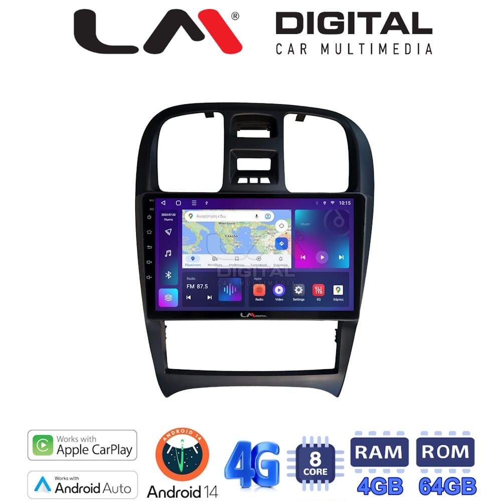 Οθόνη Multimedia (OEM Screen) για Hyundai – OEM Screen